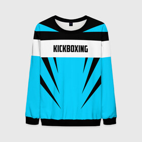 Мужской свитшот 3D с принтом Kickboxing в городе Новоалтайск, 100% полиэстер с мягким внутренним слоем | круглый вырез горловины, мягкая резинка на манжетах и поясе, свободная посадка по фигуре | boxing | kickboxing | sport | боец | бой | бокс | боксер | борьба | кикбоксер | кикбоксинг | линии | надпись | полосы | россии | россия | рф | сборная | состязание | спорт | спортсмен | флаг