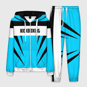 Мужской костюм 3D с принтом Kickboxing в городе Новоалтайск, 100% полиэстер | Манжеты и пояс оформлены тканевой резинкой, двухслойный капюшон со шнурком для регулировки, карманы спереди | boxing | kickboxing | sport | боец | бой | бокс | боксер | борьба | кикбоксер | кикбоксинг | линии | надпись | полосы | россии | россия | рф | сборная | состязание | спорт | спортсмен | флаг