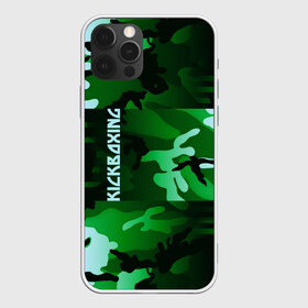 Чехол для iPhone 12 Pro Max с принтом Kickboxing в городе Новоалтайск, Силикон |  | Тематика изображения на принте: boxing | kickboxing | sport | боец | бой | бокс | боксер | борьба | кикбоксер | кикбоксинг | линии | надпись | полосы | россии | россия | рф | сборная | состязание | спорт | спортсмен | флаг