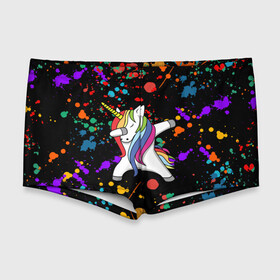 Мужские купальные плавки 3D с принтом ЕДИНОРОГ РАДУГА | RAINBOW UNICORN в городе Новоалтайск, Полиэстер 85%, Спандекс 15% |  | Тематика изображения на принте: color | dab | pony | rainbow | unicornis dab | брызги | даб | единорог | единорог радуга | животные | краски | красочные | ляпистые | пони | радуга | цвета радуги