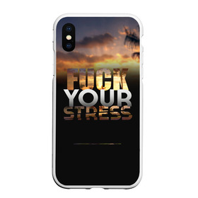 Чехол для iPhone XS Max матовый с принтом Fuck Your Stress в городе Новоалтайск, Силикон | Область печати: задняя сторона чехла, без боковых панелей | black | orange | palm trees | stress | sunset | yellow | your | желтый | закат | оранжевый | пальмы | стресс | твой | черный