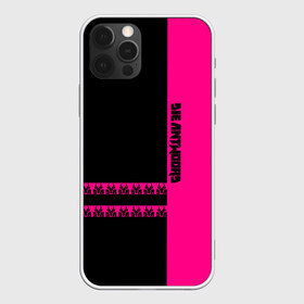 Чехол для iPhone 12 Pro Max Die Antwoord: в городе Новоалтайск, Силикон | | da | die antwoord | dj hi tek | ninja | группа | да | диа адвордс | диа антвордс | диа антворс | диа антордс | диджей | зэф | йо ланди фиссер | ответ | рейв | хип хоп