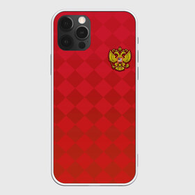 Чехол для iPhone 12 Pro Max с принтом Сборная России по футболу в городе Новоалтайск, Силикон |  | Тематика изображения на принте: football | russia | russian | team | красная | машина | по | россии | россия | сборная | сборной | тема | фанат | фанатская | форма | футбол | футболу | футбольная | чм
