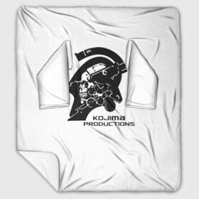 Плед с рукавами с принтом KOJIMA PRODUCTIONS в городе Новоалтайск, 100% полиэстер | Закругленные углы, все края обработаны. Ткань не мнется и не растягивается. Размер 170*145 | hideo kojima | hilermo del toro | kojima productions | norman reedus | бурят гений | гильермо дель торо | леа сейду | лея | мадс миккельсен | норман ридус | хидео кодзима