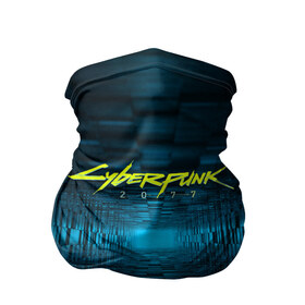 Бандана-труба 3D с принтом CYBERPUNK 2077 в городе Новоалтайск, 100% полиэстер, ткань с особыми свойствами — Activecool | плотность 150‒180 г/м2; хорошо тянется, но сохраняет форму | 2019 | cd project red | cyberpunk 2077 | future | hack | night city | samurai | sci fi | андроиды | безумие | будущее | город ночи | киберпанк 2077 | логотип | роботы | самураи | фантастика | цифры