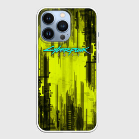Чехол для iPhone 13 Pro с принтом CYBERPUNK 2077 | КИБЕРПАНК 2077 в городе Новоалтайск,  |  | Тематика изображения на принте: 2019 | cd project red | cyberpunk 2077 | future | hack | night city | samurai | sci fi | андроиды | безумие | будущее | город ночи | киберпанк 2077 | логотип | роботы | самураи | фантастика | цифры