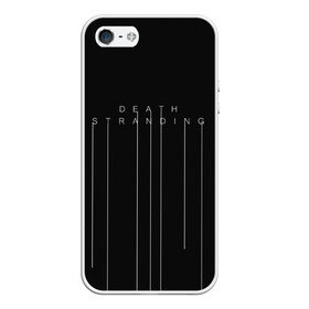 Чехол для iPhone 5/5S матовый с принтом DEATH STRANDING (НА СПИНЕ) в городе Новоалтайск, Силикон | Область печати: задняя сторона чехла, без боковых панелей | hideo kojima | hilermo del toro | kojima productions | norman reedus | бурят гений | гильермо дель торо | кодзима продакшн | леа сейду | лея | мадс миккельсен | норман ридус | хидео кодзима