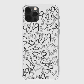 Чехол для iPhone 12 Pro Max RA9 DEVIANT: в городе Новоалтайск, Силикон | | connor | cyberlife | detroit become human | deviant | kara | markus | ps4 | rk800 | detroit: become human | детроит | детроит: стать человеком | игры | кара | коннор | конор | кэра | маркус | пиратs | эксклюзив
