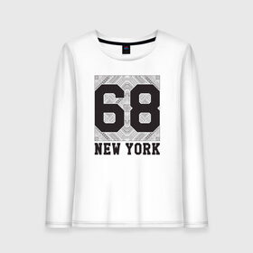 Женский лонгслив хлопок с принтом New York 68 в городе Новоалтайск, 100% хлопок |  | new york | города | нью йорк | стиль | фракталы