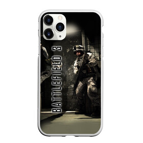 Чехол для iPhone 11 Pro матовый с принтом BATTLEFIELD 3 в городе Новоалтайск, Силикон |  | battlefield | война | игры | оружия | поле битвы | солдат | спецназ | стратегия | тактика | танки | шутер