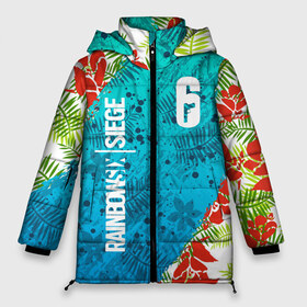 Женская зимняя куртка 3D с принтом R6S SUNSPLASH PREMIUM PACK в городе Новоалтайск, верх — 100% полиэстер; подкладка — 100% полиэстер; утеплитель — 100% полиэстер | длина ниже бедра, силуэт Оверсайз. Есть воротник-стойка, отстегивающийся капюшон и ветрозащитная планка. 

Боковые карманы с листочкой на кнопках и внутренний карман на молнии | caveira | dokkaebi | ela | mute | outbreak | r6s | rainbow | rainbow six siege | sunsplash premium pack | tom clancys | радуга 6 осада | том клэнси