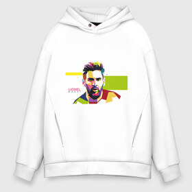 Мужское худи Oversize хлопок с принтом Lionel Messi в городе Новоалтайск, френч-терри — 70% хлопок, 30% полиэстер. Мягкий теплый начес внутри —100% хлопок | боковые карманы, эластичные манжеты и нижняя кромка, капюшон на магнитной кнопке | argentina | football | goal | messi | sport | team | аргентина | гол | ди мария | игрок | месси | мяч | спорт | тренер | футбол | чемпион | чемпионат
