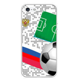 Чехол для iPhone 5/5S матовый с принтом Русский футбол в городе Новоалтайск, Силикон | Область печати: задняя сторона чехла, без боковых панелей | football | russia | sport | акинфеев | матч | россия | россия хорватия | россия чемпион | сборная россии | спорт | футбол