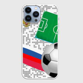 Чехол для iPhone 13 Pro Max с принтом Русский футбол в городе Новоалтайск,  |  | football | russia | sport | акинфеев | матч | россия | россия хорватия | россия чемпион | сборная россии | спорт | футбол