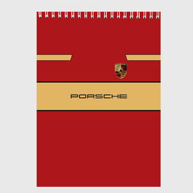 Скетчбук с принтом Porsche в городе Новоалтайск, 100% бумага
 | 48 листов, плотность листов — 100 г/м2, плотность картонной обложки — 250 г/м2. Листы скреплены сверху удобной пружинной спиралью | Тематика изображения на принте: 991 | ag | cayenne | macan | panamera | porsche | sport | volkswagen group | авто | автомобиль | знак | лого | машина | порсше | порш | порше | седан | символ | спорт | тачка | хэтчбек | эмблема