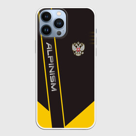 Чехол для iPhone 13 Pro Max с принтом Alpinism в городе Новоалтайск,  |  | Тематика изображения на принте: alpinism | climbing | extreme | mountaineering | sport | альпинизм | климбинг | надпись | скалодром | скалолаз | скалолазание | спорт | спортсмен | экстремал | экстремальный | экстрим