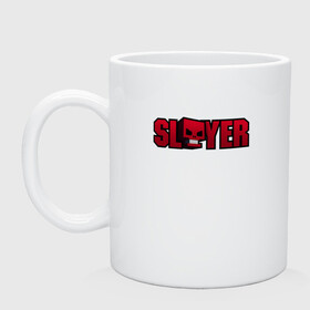 Кружка керамическая с принтом Slayer в городе Новоалтайск, керамика | объем — 330 мл, диаметр — 80 мм. Принт наносится на бока кружки, можно сделать два разных изображения | slayer | группа | гэри холт | керри кинг | метал | музыка | пентаграмма | песни | пол бостаф | рок | слаер | слайер | слеар | слеер | слейр | слеяр | том арайа | трэш | тяжелый | хеви