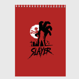 Скетчбук с принтом Slayer в городе Новоалтайск, 100% бумага
 | 48 листов, плотность листов — 100 г/м2, плотность картонной обложки — 250 г/м2. Листы скреплены сверху удобной пружинной спиралью | slayer | группа | гэри холт | керри кинг | метал | музыка | пентаграмма | песни | пол бостаф | рок | слаер | слайер | слеар | слеер | слейр | слеяр | том арайа | трэш | тяжелый | хеви