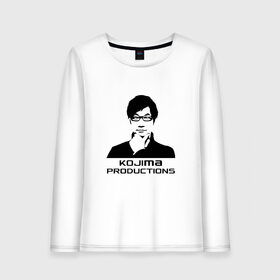 Женский лонгслив хлопок с принтом KOJIMA PRODUCTIONS в городе Новоалтайск, 100% хлопок |  | hideo kojima | hilermo del toro | kojima productions | norman reedus | бурят гений | гильермо дель торо | леа сейду | лея | мадс миккельсен | норман ридус | хидео кодзима