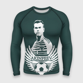 Мужской рашгард 3D с принтом Игорь Акинфеев в городе Новоалтайск,  |  | akinfeev | goalkeeper | russia team | russian | вратарь | голкипер | игорь акинфеев | сборная россии | форма вратаря | футбольная | чемпионат мира | чм | эмблема