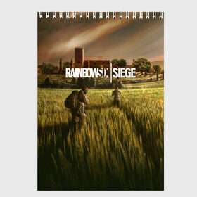 Скетчбук с принтом RAINBOW SIX SIEGE в городе Новоалтайск, 100% бумага
 | 48 листов, плотность листов — 100 г/м2, плотность картонной обложки — 250 г/м2. Листы скреплены сверху удобной пружинной спиралью | Тематика изображения на принте: 2019 | cybersport | esports | pro league | r6 | rainbow | rainbow six | siege | six | армия | боевик | военные | война | игры | киберспорт | логотип | оперативники | радуга | шутер