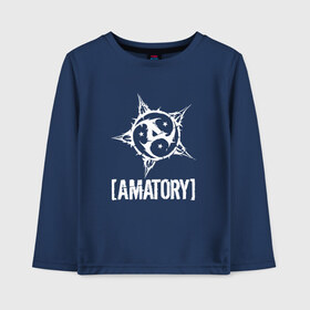 Детский лонгслив хлопок с принтом Amatory в городе Новоалтайск, 100% хлопок | круглый вырез горловины, полуприлегающий силуэт, длина до линии бедер | amatory | choo joy | denver | fatsound brothers | helldimm | il | immaterialist | noises | rock djs mafia | stardown | stewart | the wheels of sorrow | аматори | аматорий | амотор | правда