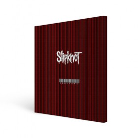 Холст квадратный с принтом Slipknot в городе Новоалтайск, 100% ПВХ |  | Тематика изображения на принте: slipknot | альтернативный | грув | джей вайнберг | кользящий узел | крис фен | крэйг джонс | метал | мик томсон | музыка | ню | петля | рок | сид уилсон | слайпкнот | слипкнот | слипнот | удавка