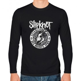 Мужской лонгслив хлопок с принтом Slipknot в городе Новоалтайск, 100% хлопок |  | slipknot | альтернативный | грув | джей вайнберг | кользящий узел | крис фен | крэйг джонс | метал | мик томсон | музыка | ню | петля | рок | сид уилсон | слайпкнот | слипкнот | слипнот | удавка