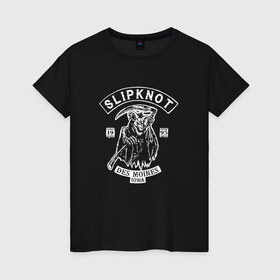 Женская футболка хлопок с принтом Slipknot в городе Новоалтайск, 100% хлопок | прямой крой, круглый вырез горловины, длина до линии бедер, слегка спущенное плечо | slipknot | альтернативный | грув | джей вайнберг | кользящий узел | крис фен | крэйг джонс | метал | мик томсон | музыка | ню | петля | рок | сид уилсон | слайпкнот | слипкнот | слипнот | удавка