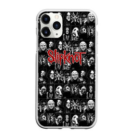 Чехол для iPhone 11 Pro матовый с принтом Slipknot в городе Новоалтайск, Силикон |  | Тематика изображения на принте: slipknot | альтернативный | грув | джей вайнберг | кользящий узел | крис фен | крэйг джонс | метал | мик томсон | музыка | ню | петля | рок | сид уилсон | слайпкнот | слипкнот | слипнот | удавка