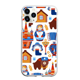 Чехол для iPhone 11 Pro матовый с принтом Традиционный поп арт в городе Новоалтайск, Силикон |  | Тематика изображения на принте: pop art | style | балалайка | матрешка | медведь | поп арт | яркие | яркое