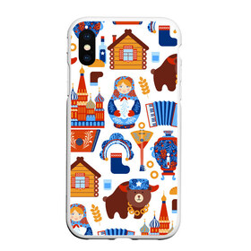 Чехол для iPhone XS Max матовый с принтом Традиционный поп арт в городе Новоалтайск, Силикон | Область печати: задняя сторона чехла, без боковых панелей | pop art | style | балалайка | матрешка | медведь | поп арт | яркие | яркое