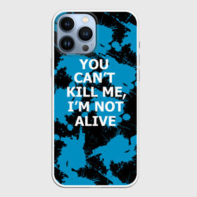 Чехол для iPhone 13 Pro Max с принтом Detroit: Become Human в городе Новоалтайск,  |  | android | connor | dbh | detroit | detroit become human | deviant | game | gamer | i not alive | андроид | брызги | девиант | детройт | игра | коннор | краски | кровь андроида | надписи
