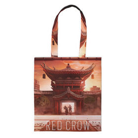 Сумка 3D повседневная с принтом Operation Red Crow в городе Новоалтайск, 100% полиэстер | Плотность: 200 г/м2; Размер: 34×35 см; Высота лямок: 30 см | 