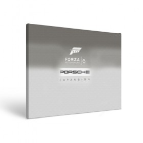 Холст прямоугольный с принтом Forza Motorsport 6 в городе Новоалтайск, 100% ПВХ |  | gear | top | авангард | вип | гонки | машина | офф | порше | сиквел | сила | скорость | спин
