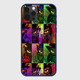 Чехол для iPhone 12 Pro Max с принтом Homestuck в городе Новоалтайск, Силикон |  | beta | comic | egbert | homestuck | john | lalonde | pesterchum | rose | sburb | джон | дома | достань | застрявшие | интернет | квирк | комикс | кореша | лалонд | роуз | эгберт