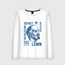 Женский лонгслив хлопок с принтом Ленин в городе Новоалтайск, 100% хлопок |  | lenin | revolution | soviet | star | ussr | звезда | ленин | мир труд май | о.м.с.к. | революция | советский союз | социализм | ссср