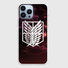 Чехол для iPhone 13 Pro Max с принтом АТАКА ТИТАНОВ. Полигоны в городе Новоалтайск,  |  | Тематика изображения на принте: attack on titan | анимэ | атака титанов | битва