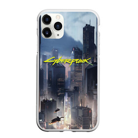 Чехол для iPhone 11 Pro Max матовый с принтом Cyberpunk 2077 city в городе Новоалтайск, Силикон |  | Тематика изображения на принте: cd projekt red | cyberpunk | cyberpunk 2077 | e3 | night city | ps4 | rpg | v | xbox | будущее | киберпанк | киберпанк 2077 | найт сити | от создателей ведьмака | рпг