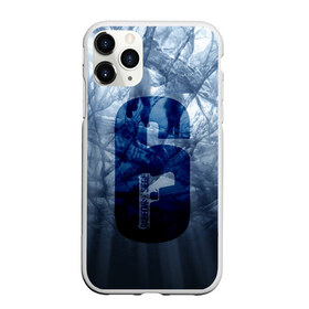 Чехол для iPhone 11 Pro матовый с принтом RAINBOW SIX SIEGE в городе Новоалтайск, Силикон |  | 2019 | cybersport | esports | pro league | r6 | rainbow | rainbow six | siege | six | армия | боевик | военные | война | игры | киберспорт | логотип | оперативники | радуга | шутер