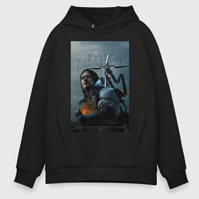 Мужское худи Oversize хлопок с принтом DEATH STRANDING в городе Новоалтайск, френч-терри — 70% хлопок, 30% полиэстер. Мягкий теплый начес внутри —100% хлопок | боковые карманы, эластичные манжеты и нижняя кромка, капюшон на магнитной кнопке | bridges | hideo kojima | hilermo del toro | kojima productions | norman reedus | бурят гений | гильермо дель торо | леа сейду | лея | мадс миккельсен | норман ридус | хидео кодзима