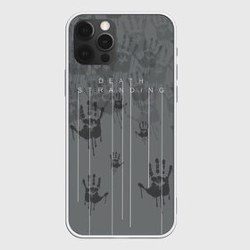 Чехол для iPhone 12 Pro Max с принтом DEATH STRANDING в городе Новоалтайск, Силикон |  | bridges | hideo kojima | hilermo del toro | kojima productions | norman reedus | бурят гений | гильермо дель торо | леа сейду | лея | мадс миккельсен | норман ридус | хидео кодзима