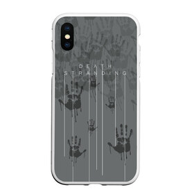 Чехол для iPhone XS Max матовый с принтом DEATH STRANDING в городе Новоалтайск, Силикон | Область печати: задняя сторона чехла, без боковых панелей | bridges | hideo kojima | hilermo del toro | kojima productions | norman reedus | бурят гений | гильермо дель торо | леа сейду | лея | мадс миккельсен | норман ридус | хидео кодзима
