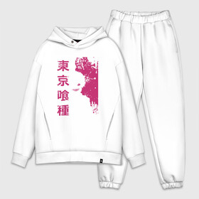 Мужской костюм хлопок OVERSIZE с принтом Токийский гуль в городе Новоалтайск,  |  | anime | tokyo ghoul | аниме | анимэ | гули | канеки кен | кузен йошимура | наки | нишики нишио | ренджи йомо | ризе камиширо | токийский гуль | тоука киришима | ута | хинами фуэгучи | шуу цукияма