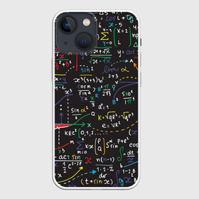 Чехол для iPhone 13 mini с принтом Math в городе Новоалтайск,  |  | математика | наука | тригонометрия | уравнения | формулы | цифры