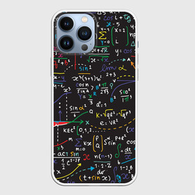 Чехол для iPhone 13 Pro Max с принтом Math в городе Новоалтайск,  |  | математика | наука | тригонометрия | уравнения | формулы | цифры