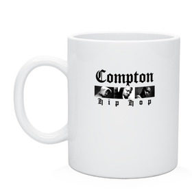 Кружка с принтом Compton hip-hop в городе Новоалтайск, керамика | объем — 330 мл, диаметр — 80 мм. Принт наносится на бока кружки, можно сделать два разных изображения | 2pac | 2pak | 2пак | biggie smalls | makaveli | shakur | the notorious b.i.g. | thug life | tupac | амару | биги смолс | ганста | гето | гетто | жизнь головореза | крутой | макавели | надпись | ниггер | ноториус биг | реп | репер | рэп | рэпер