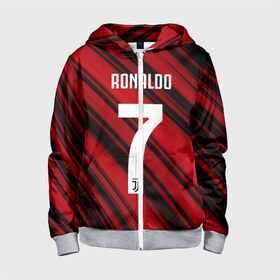 Детская толстовка 3D на молнии с принтом RONALDO JUVE SPORT в городе Новоалтайск, 100% полиэстер |  манжеты и пояс оформлены широкой мягкой резинкой, двухслойный капюшон со шнурком для регулировки, спереди карманы и застежка-молния
 | club | cr7 | fc | football | ronaldo | sport | криштиану роналду | роналдо | спорт | фк | форма | футбольный клуб | ювентус