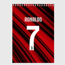 Скетчбук с принтом RONALDO JUVE SPORT в городе Новоалтайск, 100% бумага
 | 48 листов, плотность листов — 100 г/м2, плотность картонной обложки — 250 г/м2. Листы скреплены сверху удобной пружинной спиралью | club | cr7 | fc | football | ronaldo | sport | криштиану роналду | роналдо | спорт | фк | форма | футбольный клуб | ювентус