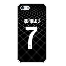Чехол для iPhone 5/5S матовый с принтом RONALDO JUVE SPORT в городе Новоалтайск, Силикон | Область печати: задняя сторона чехла, без боковых панелей | Тематика изображения на принте: cr7 | fc | клуб | криштиану роналду | роналдо | фк | ювентус